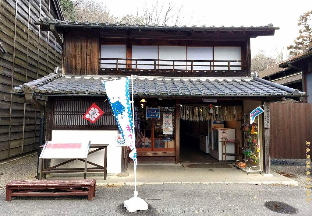 Meiji Mura - Village de l'ere Meiji - 15.01.2024 - 164.jpg